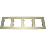 Makel Karea Dore Dörtlü Yatay Çerçeve - Görsel 1