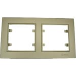 Makel Karea Dore İkili Yatay Çerçeve - Görsel 1