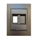 Makel Karea Füme İkili Data Prizi Boş - Görsel 1