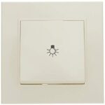 Makel Karea Light Krem - Görsel 1