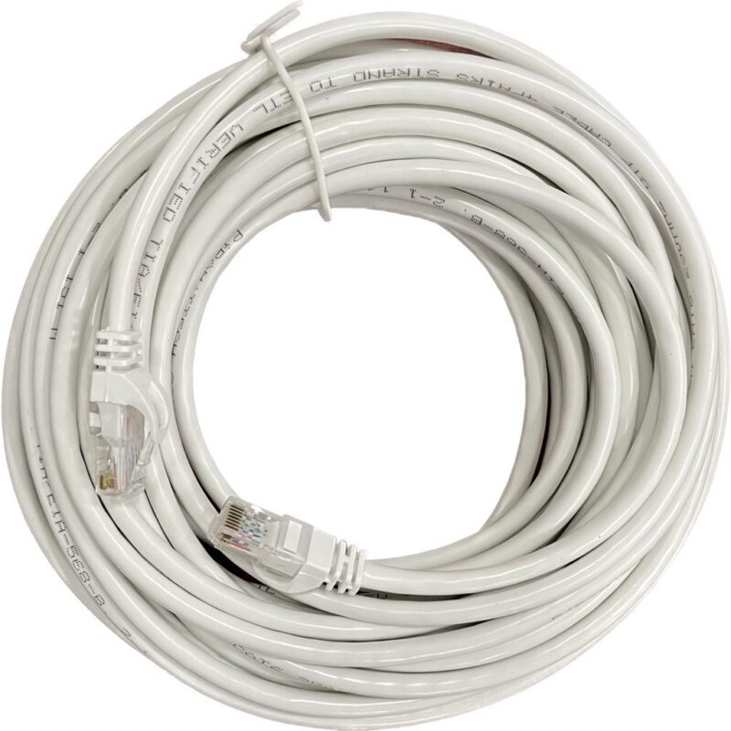 ne-ad-cat6-patch-kablo-2-mt-2017.jpg