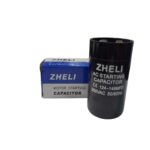 Zheli 124-149 mF 36x70 İlk Hareket Kondansatörü - Görsel 1